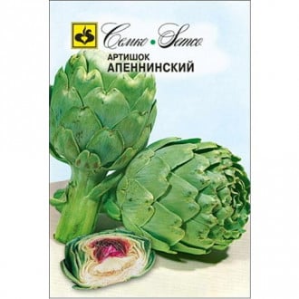 Артишок овощной Аппенинский, семена изображение 2