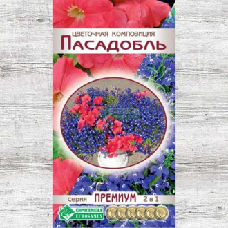 Цветочная композиция Пасадобль, смесь окрасок изображение 1