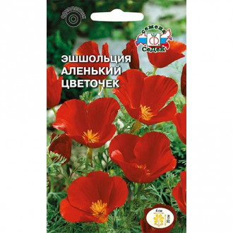 Эшшольция Аленький цветочек, семена изображение 6