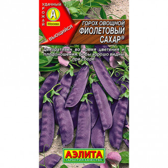 Горох овощной Фиолетовый сахар Аэлита изображение 4