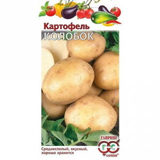 Картофель Колобок, семена изображение 1