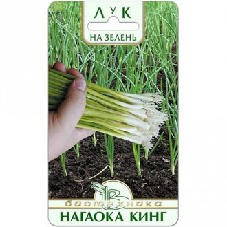 Лук на зелень Нагаока Кинг Биотехника изображение 6
