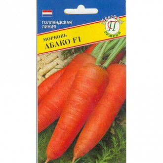 Морковь Абако F1 Престиж изображение 5