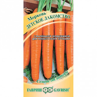Морковь Детское лакомство, семена изображение 1