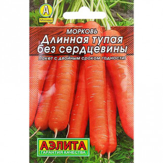 Морковь Длинная тупая без сердцевины Аэлита изображение 1