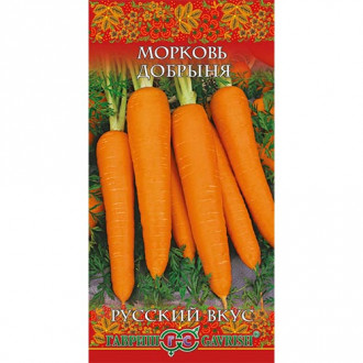 Морковь Добрыня, семена изображение 6