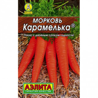 Морковь Карамелька Аэлита изображение 2
