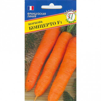 Морковь Концерто Престиж изображение 4
