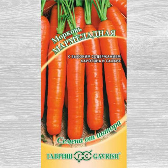 Морковь Мармеладная Гавриш изображение 6