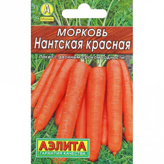 Морковь Нантская красная Аэлита изображение 1