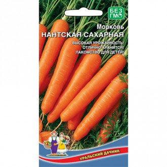 Морковь Нантская сахарная Уральский дачник изображение 3