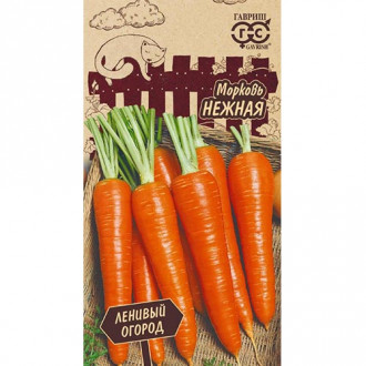 Морковь Нежная, семена изображение 6