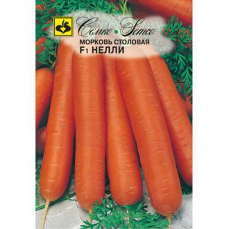 Морковь Нелли F1, семена изображение 1