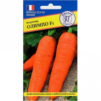 Морковь Олимпо F1 Престиж изображение 5