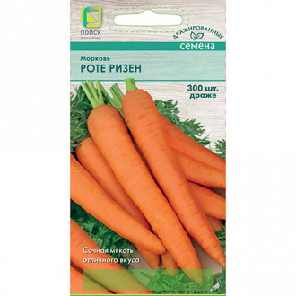 Морковь гранулированная Роте Ризен Поиск изображение 5