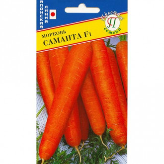 Морковь Саманта F1 Престиж изображение 4