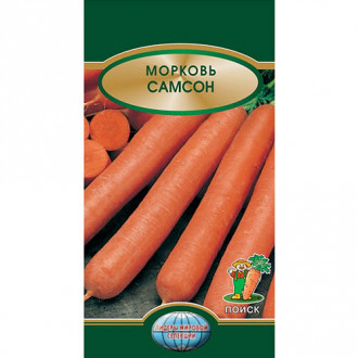 Морковь гранулированная Самсон Поиск изображение 4