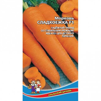 Морковь Сладкоежка супер F1, семена изображение 4