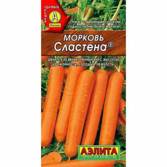 Морковь Сластена Аелита изображение 1