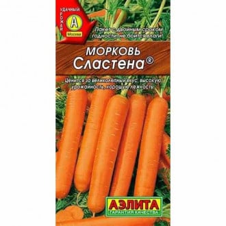 Морковь Сластена Аэлита изображение 3