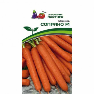 Морковь Сопрано F1 Партнер изображение 5