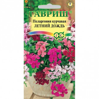 Пеларгония плющелистная Летний дождь, смесь окрасок изображение 1