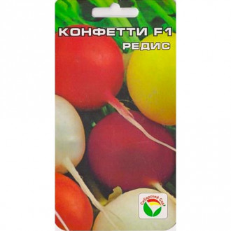 Редис Конфетти, смесь сортов изображение 2