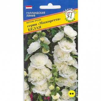 Шток-роза Мажоретта белая Престиж изображение 3