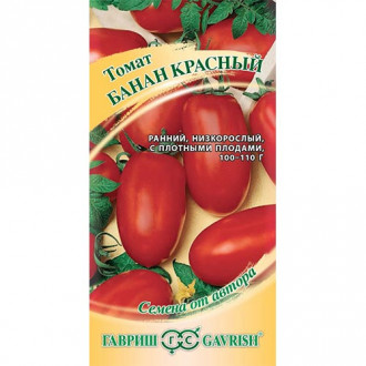 Томат Банан красный, семена изображение 1