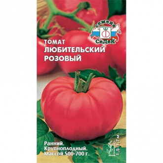 Томат Любительский розовый, семена изображение 2