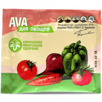Удобрение AVA для овощей изображение 3