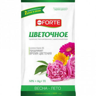Удобрение Bona Forte цветочное изображение 1
